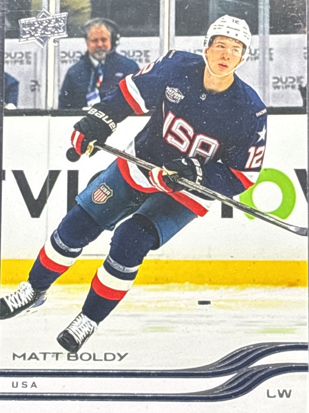 Upper Deck Matt Boldy USA Hockey Trading Card